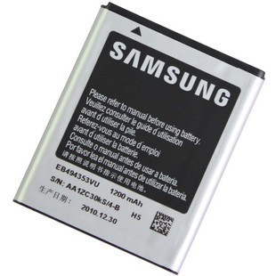Acumulator SAMSUNG GT-S5570 Galaxy Mini |GT-i5510 Galaxy 551 EB494353VU swap