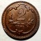 F.141 AUSTRIA 2 HELLER 1901 XF