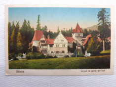 Sinaia,corpul de garda din fata.Reducere! foto