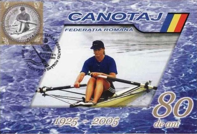 559 - Romania 2005 - carte maxima