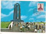% ilustrata maxima-Mausoleul din Parcul Libertatii