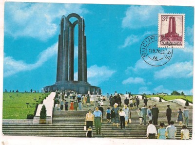 % ilustrata maxima-Mausoleul din Parcul Libertatii foto