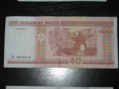 Bancnota 50 ruble Belarus 2000 foto