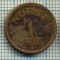 5859 MONEDA - NORVEGIA (NORGE) - 1 ORE - ANUL 1957 -starea care se vede