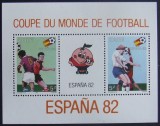 ZAIR 1982 - CUPA MONDIALA DE FOTBAL 1 S/S, NEOBLITERATA - ZA 011