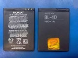 Acumulator Nokia E7 N8 E5 N97 MINI cod BL-4D