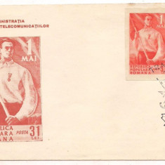 % FDC(l.p.264a)-ROMANIA-1 MAI- 1950 F.F.RAR