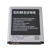 Acumulator Samsung Galaxy S3 i9300 2100mAh EB-L1G6LLU swap, Li-ion