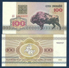 BELARUS 100 RUBLE 1992 UNC [1] P-8 , necirculata foto