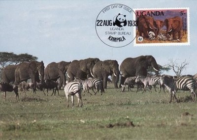 551 - Uganda 1983 - carte maxima foto