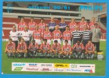 CARTE POSTALA - PSV EINDHOVEN - SEZONUL 1990-1991, CU GICA POPESCU SI ROMARIO