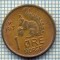 5805 MONEDA - NORVEGIA (NORGE) - 1 ORE - ANUL 1967 -starea care se vede