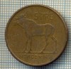 5939 MONEDA - NORVEGIA (NORGE) - 5 ORE - ANUL 1958 -starea care se vede