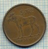 5942 MONEDA - NORVEGIA (NORGE) - 5 ORE - ANUL 1960 -starea care se vede