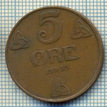 5903 MONEDA - NORVEGIA (NORGE) - 5 ORE - ANUL 1930 -starea care se vede