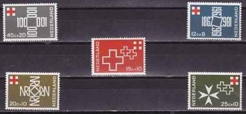 s3 Olanda 1967 - cat.nr.855-9 neuzat,perfecta stare