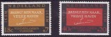s3 Olanda 1966 - cat.nr.830-1 neuzat,perfecta stare