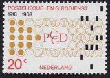 Olanda 1968 - cat.nr.865 neuzat,perfecta stare