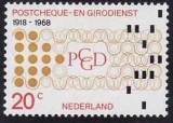 s3 Olanda 1968 - cat.nr.865 neuzat,perfecta stare
