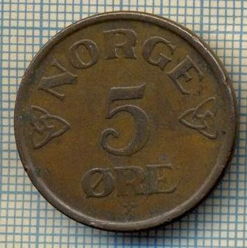 5933 MONEDA - NORVEGIA (NORGE) - 5 ORE - ANUL 1957 -starea care se vede