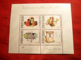 Bloc 100 Ani - Muzeul Postal 1978 Portugalia