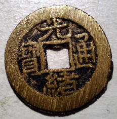 F.195 CHINA MEDIEVALA DINASTIA QING MONEDA 19mm foto