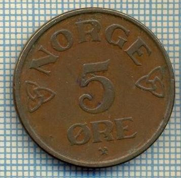 5925 MONEDA - NORVEGIA (NORGE) - 5 ORE - ANUL 1954 -starea care se vede foto