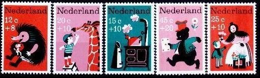 s3 Olanda 1967 - cat.nr.860-4 neuzat,perfecta stare