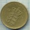 5967 MONEDA - DANEMARCA (DANMARK) - 1 KRONE - ANUL 1957 -starea care se vede