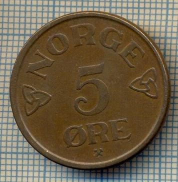 5927 MONEDA - NORVEGIA (NORGE) - 5 ORE - ANUL 1957 -starea care se vede