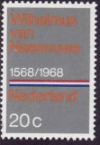 Olanda 1968 - cat.nr.873 neuzat,perfecta stare