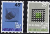 Olanda 1970 - cat.nr.916-7 neuzat,perfecta stare