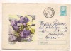 % plic--(intreg postal)-GHINTURA-cod 158-63