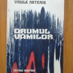 n6 Drumul vamilor - Vasile Artenie