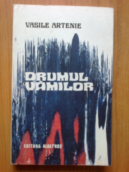 n6 Drumul vamilor - Vasile Artenie