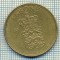 5989 MONEDA - DANEMARCA (DANMARK) - 1 KRONE - ANUL 1957 -starea care se vede