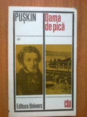 n6 Dama de pica - Puskin (stare foarte buna) foto