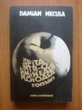 N6 Ispita intr- o dimineata ploioasa - Damian Necula, 1979