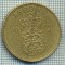 5991 MONEDA - DANEMARCA (DANMARK) - 1 KRONE - ANUL 1957 -starea care se vede