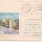 % plic--(intreg postal)-SINAIA- STATIA TELECABINA plecare-cod 0023/79