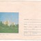 % plic--(intreg postal)-MAMAIA-Hotel Unirea-cod 0259/83