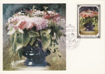 814 - Carte maxima Rusia 1979 foto