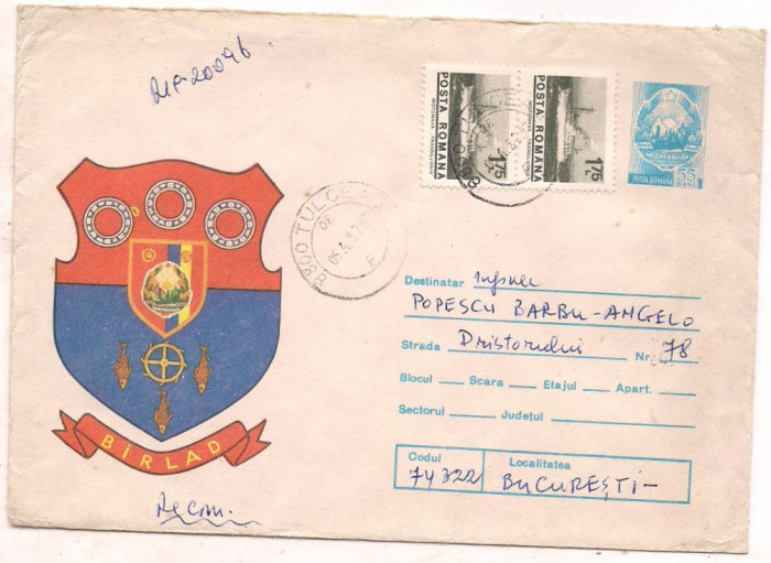 % plic--(intreg postal)-STEMA MUNICIPIULUI BARLAD-cod0165/80