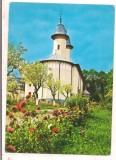 % carte postala (ilustrata) -MANASTIREA VARAREC