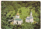 % carte postala (marca fixa) -PIATRA NEAMT-Manastirea Bistrita, Necirculata, Printata