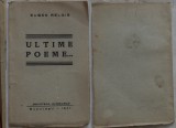 Cumpara ieftin Eugen Relgis, Ultime poeme, Biblioteca evreiasca, 1941, exemplarul 101/200