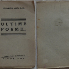 Eugen Relgis , Ultime poeme , Biblioteca evreiasca , 1941 , exemplarul 101/200