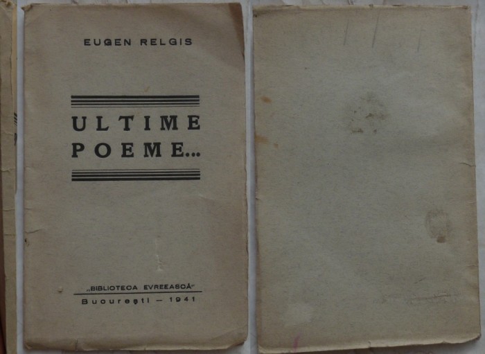 Eugen Relgis, Ultime poeme, Biblioteca evreiasca, 1941, exemplarul 101/200
