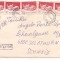 % plic-Scriaoare francata cu 5 valori de 10l-anul 1991 par avion