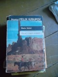 WESTUL,O MARE AVENTURA, 1969, Alta editura